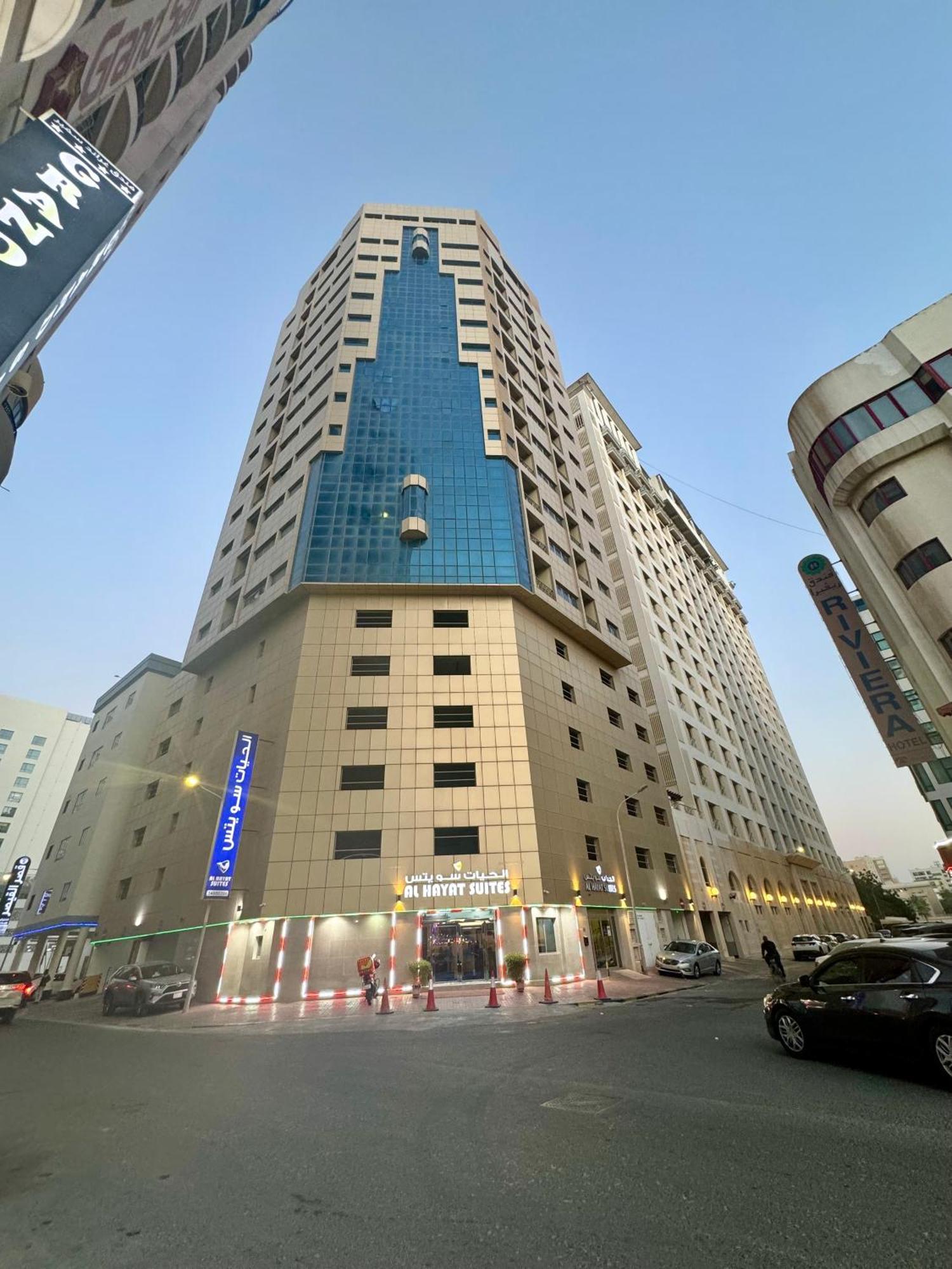 Al Hayat Suites Apartment マナーマ エクステリア 写真